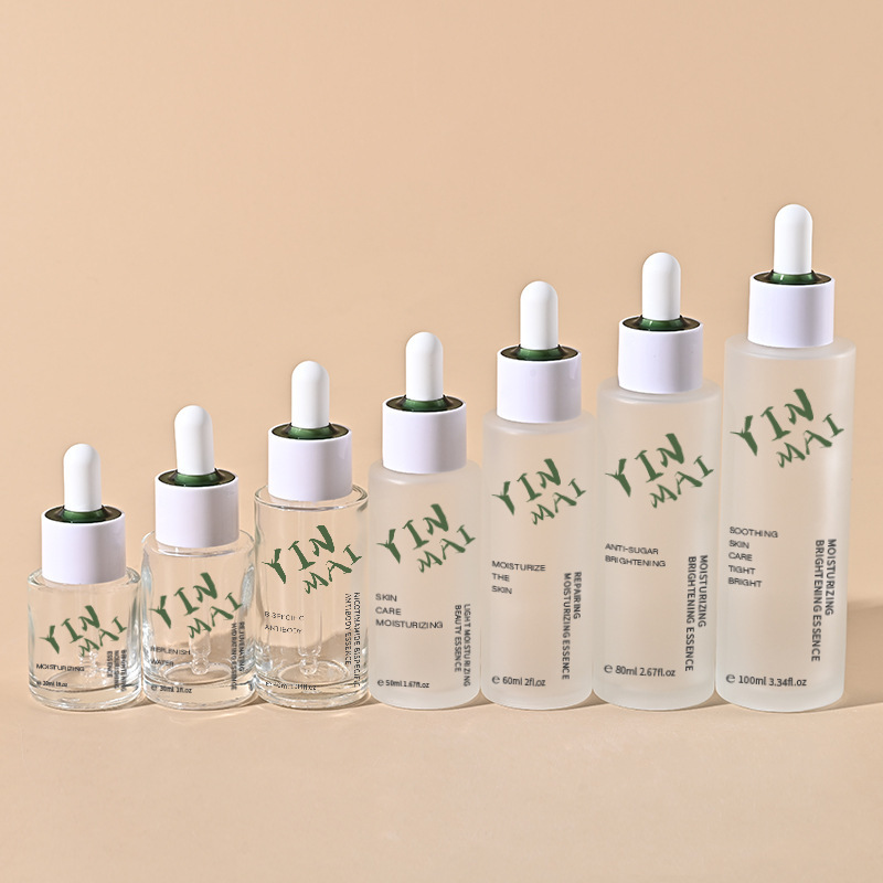银脉专利20ml-100ml云顶圈平肩滴管瓶 精华原液玻璃瓶分装精油瓶|undefined