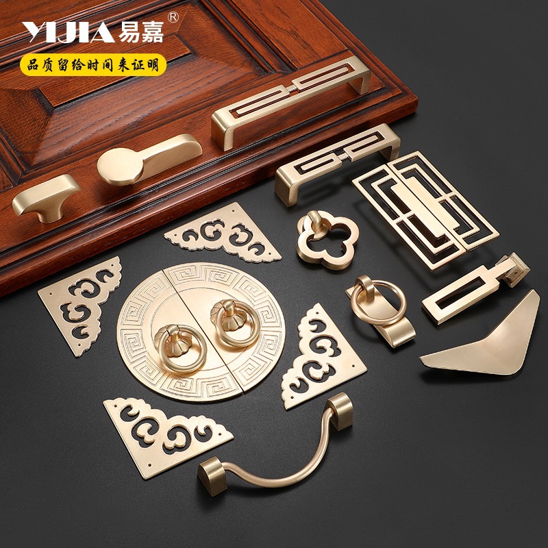 新中式拉絲金色角花衣櫃櫥櫃櫃門拉手把手歐式復古抽屜拉環小把手