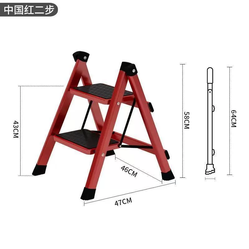 Cream ladder house folding telescopic thickening thick -character ladder multifunctional staircase steps step stool lightweight and widening