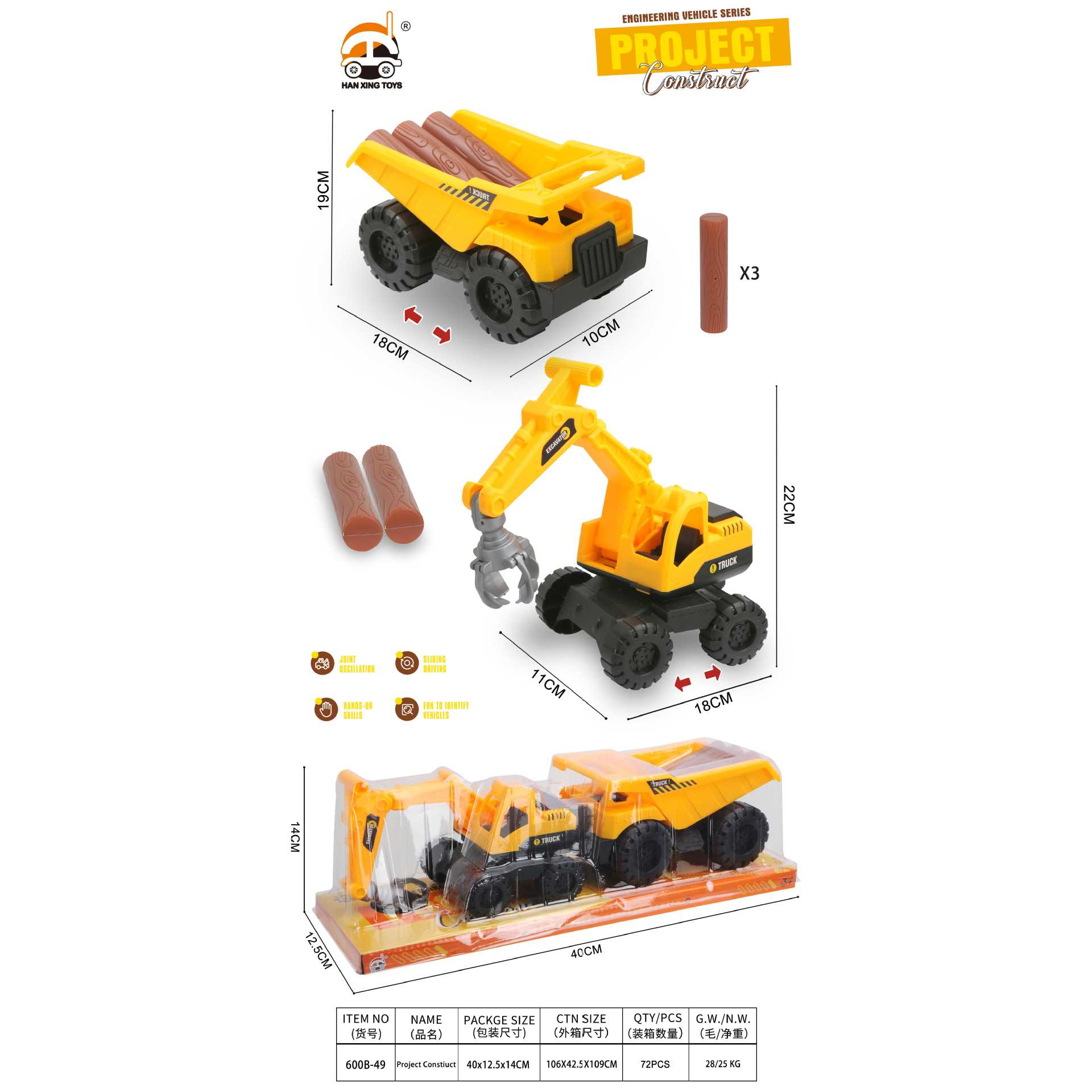 600B-49 72 cajas