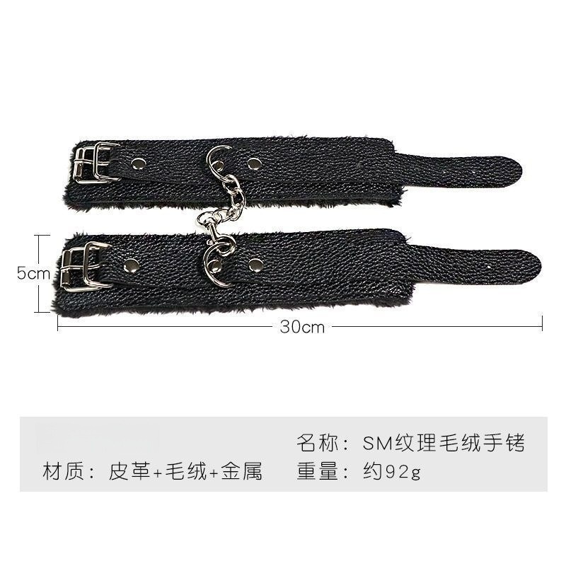 Cherry Cube SM - Juego de esposas de felpa texturizadas, pulsera, esposas para tobillos, collar para el cuello, juguetes alternativos, juguetes sexuales para adultos