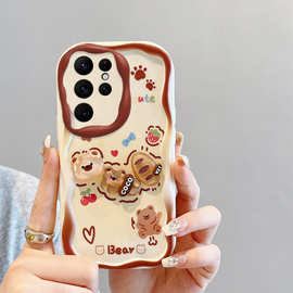 适用Samsung三星S24U全包卡通时尚女S20FE奶油立体公仔手机壳手链