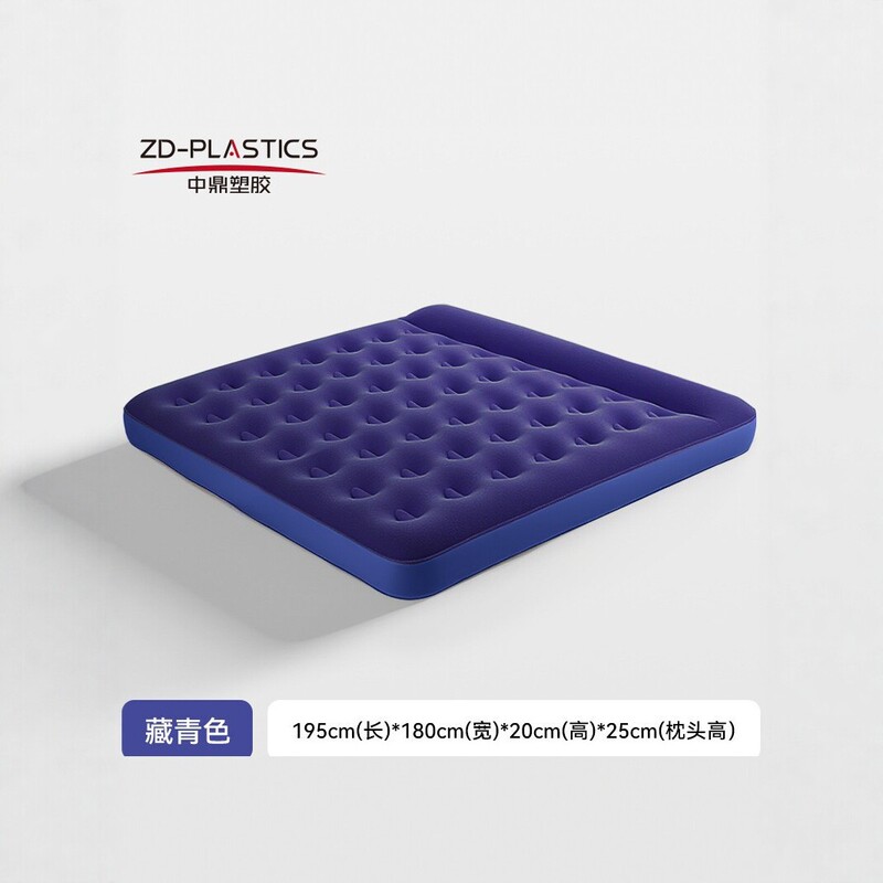 Outdoor portable inflatable mattress, thickened, self-folding, for camping, picnics, and naps
