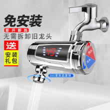 늟�ˮ���^�ⰲ�b����ʽ���ټӟ�N�������ˮ��ˮ�����ÿ羳���l