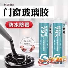 ϴ�����ˮ�ܷ��z�����z��ù�N�l͸���T���ͺ��z���Թ�ͪ����̫��