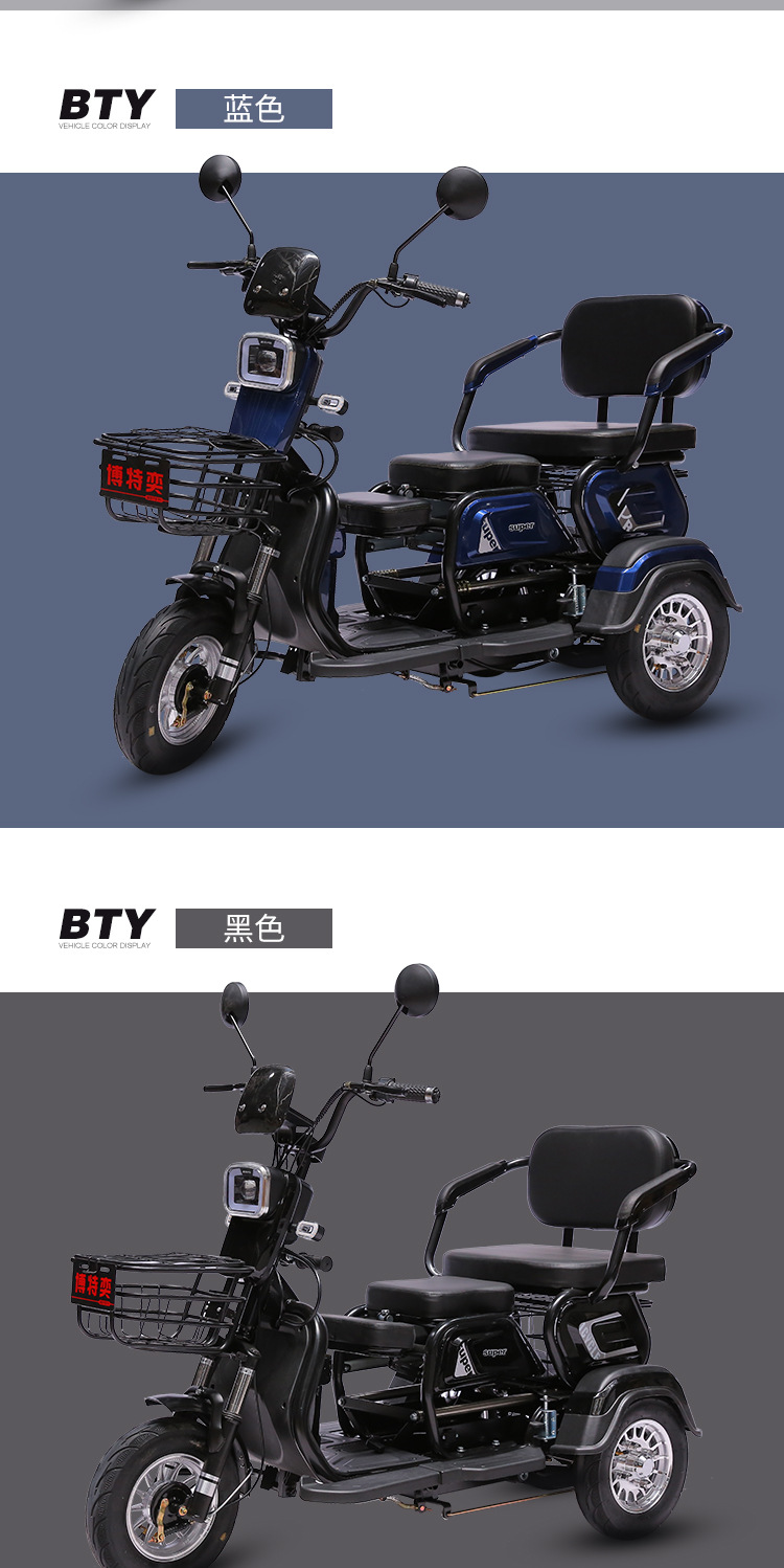 Cool new style-recovery_06