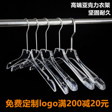 ������ˮ��͸���¼� ���b�ꌣ���� ��Ů�b��ͯ�o��������ѝ�A