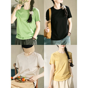 GJCP ɣ�Q�z&�L�q�ވA�I�������T�� �ļ��O���@��ͨ�ڰٴ�����Ů