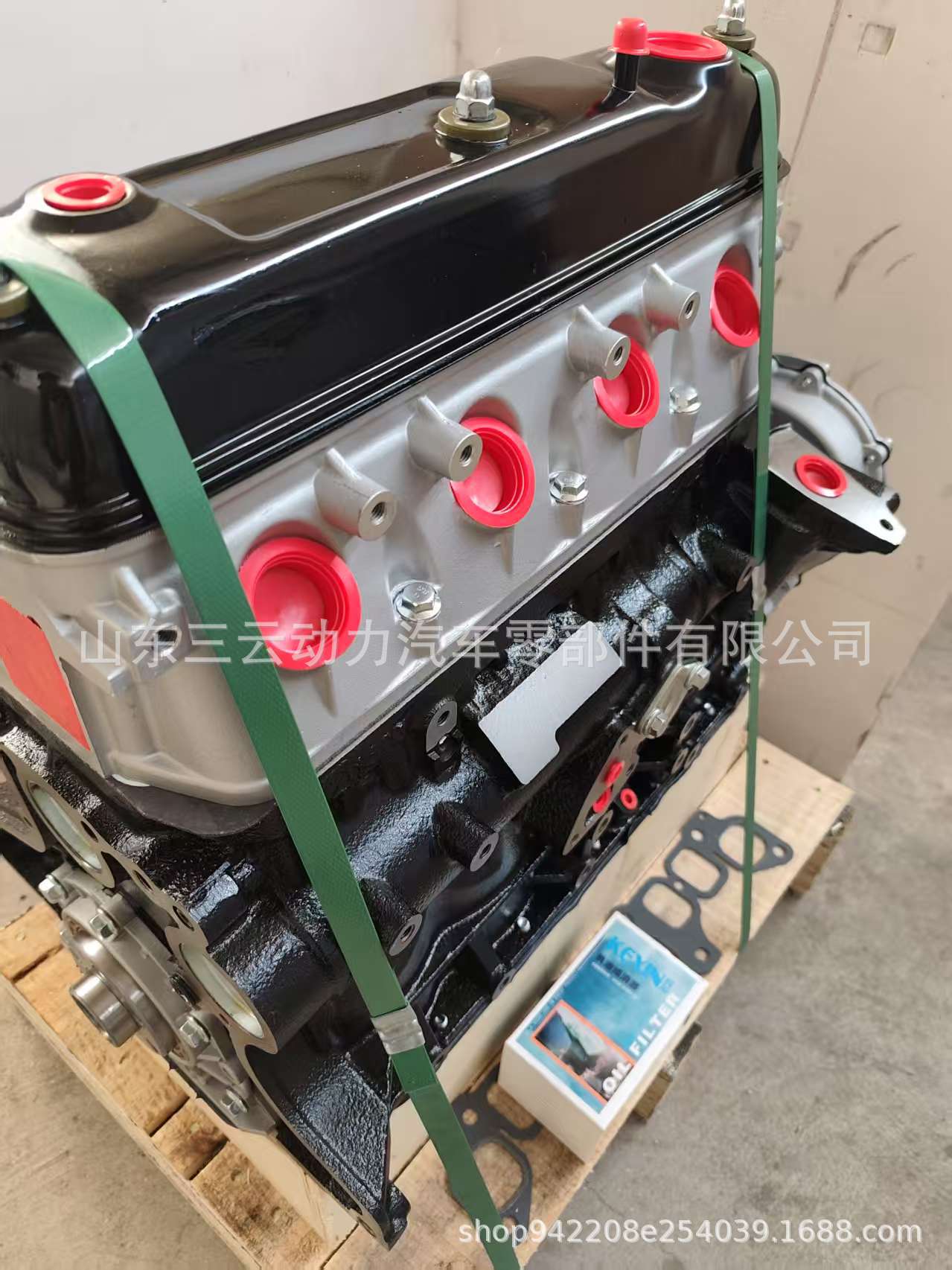 Golden Cup Golden Dragon Brilliance Xinguang Xincheng Great Wall Pickup Grace Gw491Qe4G20D4Y Engine