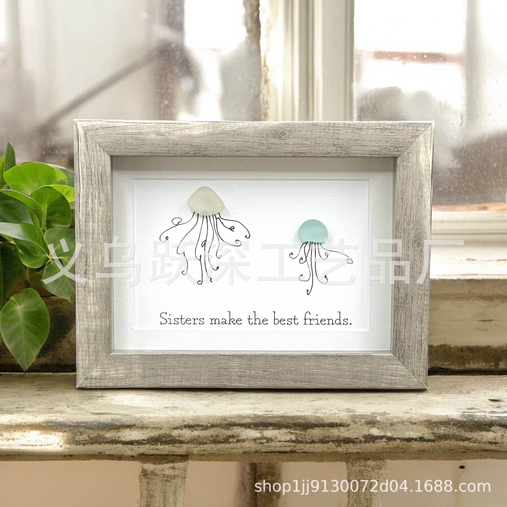 Sea glass art sea glass jellyfish art mini sea glass gift for…