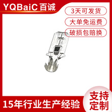 6.3��Ƭ/�Ӿ�����6.3�ķ����Ƭ/����Ƭ�B���� ��܇�Ӿ����ӎ���