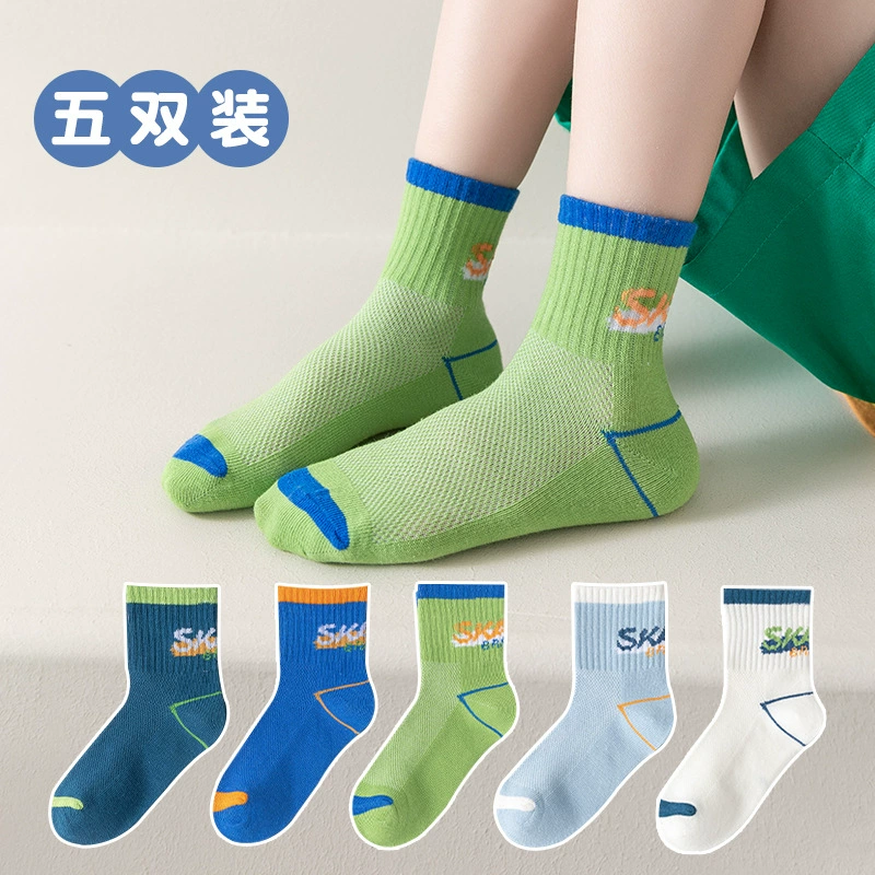 Sports children's summer thin knee socks for students for boys, for teenagers, mid-length