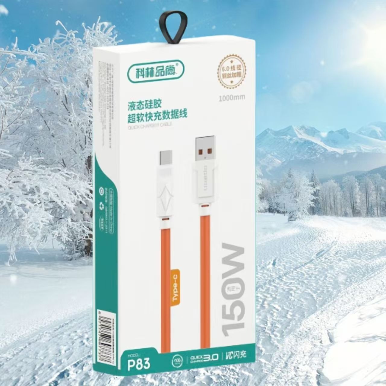 Al por mayor Colin 150W Silicona Anticongelante 5.0 Cable de datos de carga súper rápida extra grueso y suave Colin Pinshang