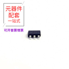 SYH113ADC TSOT-23-6��Դ��ѹ�� DC-DC ������ѹ��