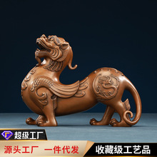 紫铜添禄貔貅摆件家居办公室客厅装饰桌面瑞兽铜工艺品开业礼品