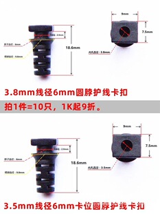 2.9-4.9mm����6mm�_��λ�A�������Դ���o�����۾���β����β��SR