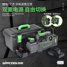 9P1E��ձ�1/2/3/4�����{���b�S�޳���/����VR410��հ�