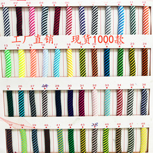 1000�����l5MM�����ݼy�lѝ�A�KЬ�� �����L�����K DIY�ֹ������K