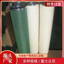 �V�͙C�۽Y���x�Vо150&times;500����ú���w�C����܇�۽Y���x�Vо