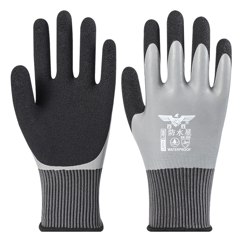 Guantes de protección laboral, trabajo en el sitio de construcción, guantes impermeables resistentes al desgaste, guantes gruesos y duraderos de goma de látex para matar peces