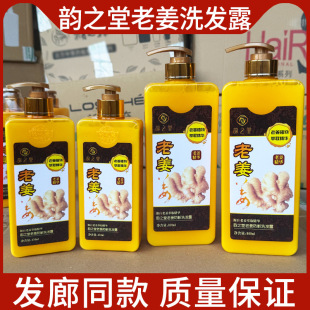 �֮���Ͻ�����ϴ�l¶�������A�����۹���ˬ���ɱ����o�lϴ�lˮ