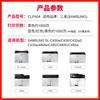 Dongwei applies Samsung C480FW powder box CLT-K404S C430W C433 c430w powder box C43X ink cartridge