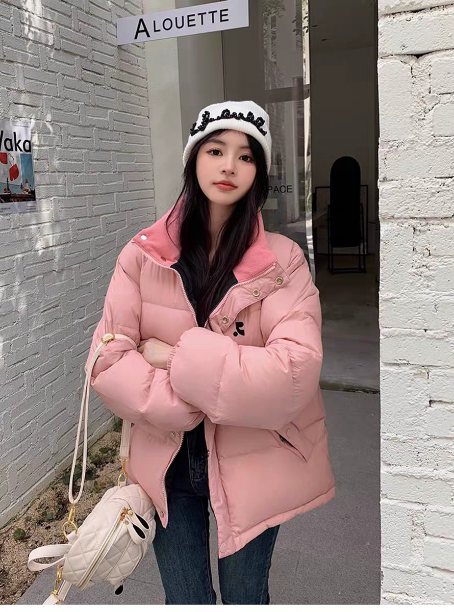 분홍색