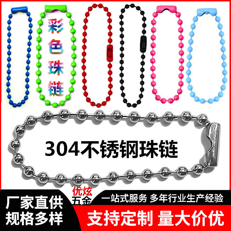 8kX7z2_!!1009951057-0-cib_副本_副