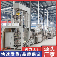 ȫ�Ԅ���ը��Ƭ��l��ˮ�� �ك���l�����O�� ��ը�㽶Ƭ���׷���