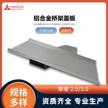 ��|��ܷ��β��P䓽��ٿ�ྀ�ۿ��۷����X�Ͻ�֧���w����ȼ���b