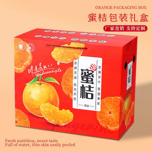 �۽۶Y�а��b�пպ���ͨ�ý������S�۽۶YƷ�й��S�F؛���l