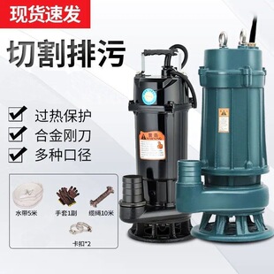 �ӏ���ˮ�и��Sˮ���Ӛ����{���۱ü��û��S���и�ó����220v
