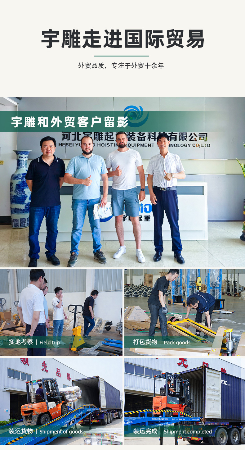 地牛(完成稿修改0223-_05