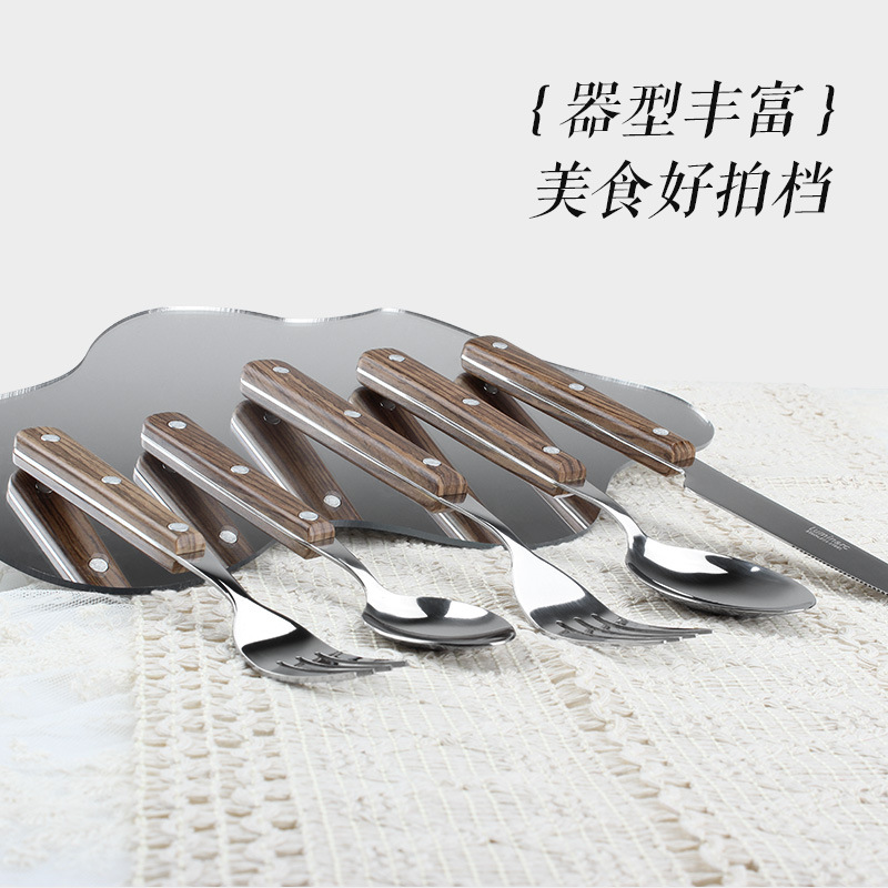 Juego de cubiertos de acero inoxidable con diseño imitación madera cuchillo tenedor y cuchara estilo occidental