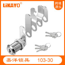 5��Ƭ 5��耳� RV LOCK  ͨ�_�D���i  �������i ͨ�_�i MS403-16