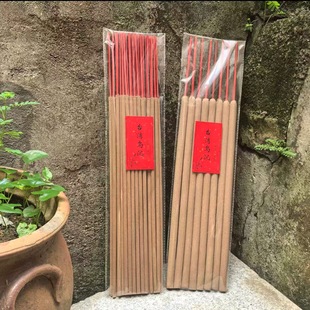 ��������������l�����R��Ʒ�������^���㹩��ؔ������öY��