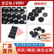 ���z��ճ�|Ƭ���z�_�|�������z���������|���z�ܷ�|�������z�|Ƭ