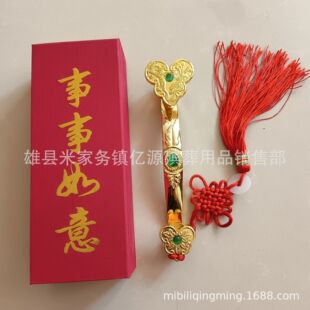 ������Ʒ�մ���Ʒ �Ͻ� ������ �|Դ������Ʒ�S�ҵ̓r���l