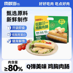 ��Ү���֬�u�����c�ߵ����pʳ������ʳ����̿����ʳȥƤ�u����