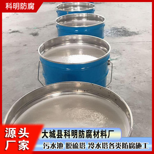 IPN8710-1A-2B-3C�ˮœ�� ���ˮ�����W�j�÷����T�� ̼�����մ�