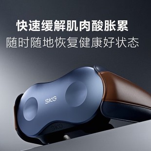 Skg H7 Luxury Cervical Spine Massager Neck Shoulder and Neck Neck Protection Physical Kneading Red Light Hot Moxibustion Waist and Back Massage