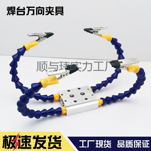 ӊA߶๦̨ܺXϽģ֧f·oS޹