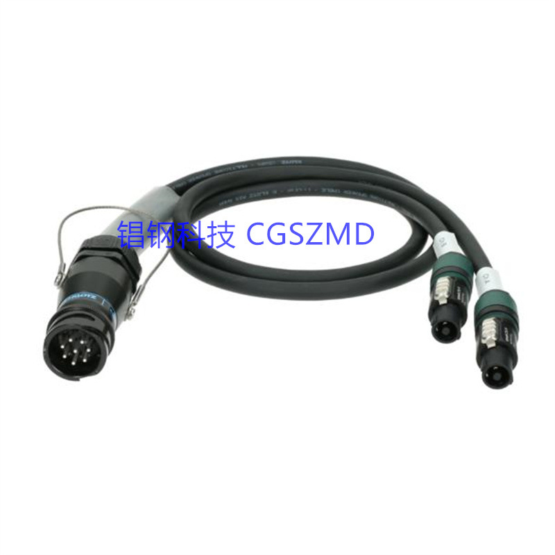 8 pins multi-connector. 4x NL2x 2.5mm Breakout Ӱ����������