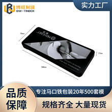 ���N�ռ{�R���F�� ���Զ��ƶ�ɫ��Ӱ�P �߶���ʳ�ǹ���