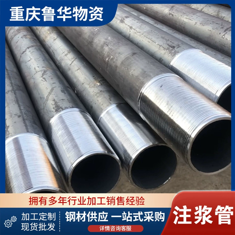 Микропилонная свая из стальной трубы 168*8, резьбовая стальная труба 108*6, микропила из бесшовной стальной трубы для заглубления