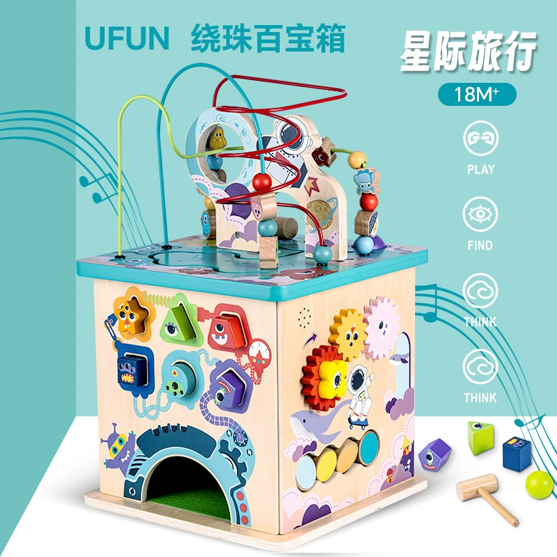 UDEAS маленькая игровая коробка с бусинами, многофункциональная шкатулка с сокровищами, детская развивающая игрушка из бисера для детей 1-3 лет