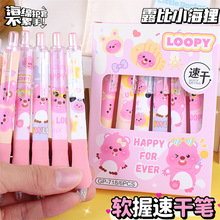 СLOOPYԹPܛպdٸɌWԇڹP0.5STɐֹP