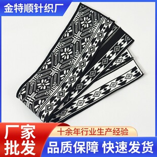 �������志���͹Ŏ׺ΈD���·�����I��ȹ߅�T���b�߅���b�o��