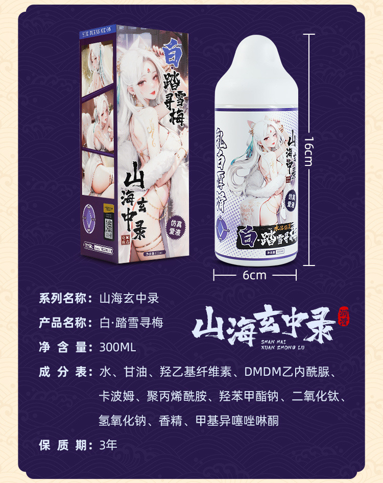 9e77744c-df73-4ccf-b177-77d194bec02f.jpe