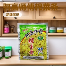 lߎե˗l158gخa̲ݲե˽zƬϡС